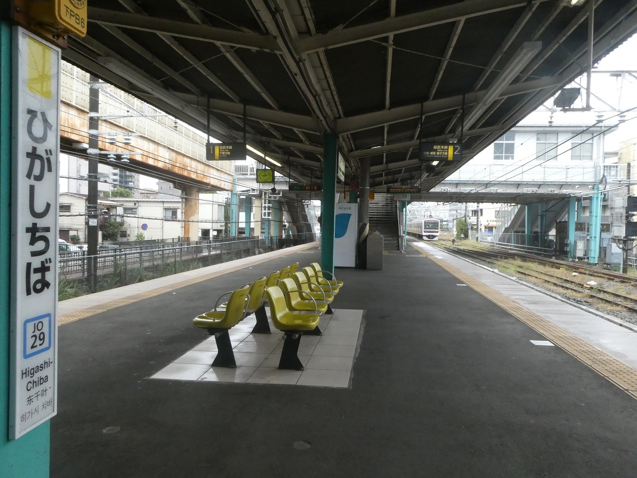 東千葉駅ホーム