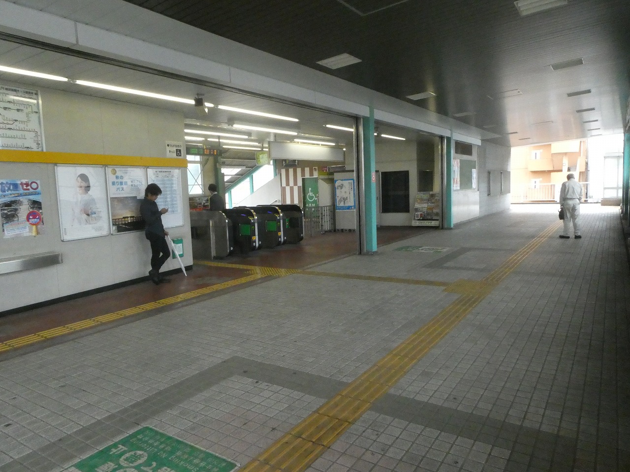東千葉駅改札外