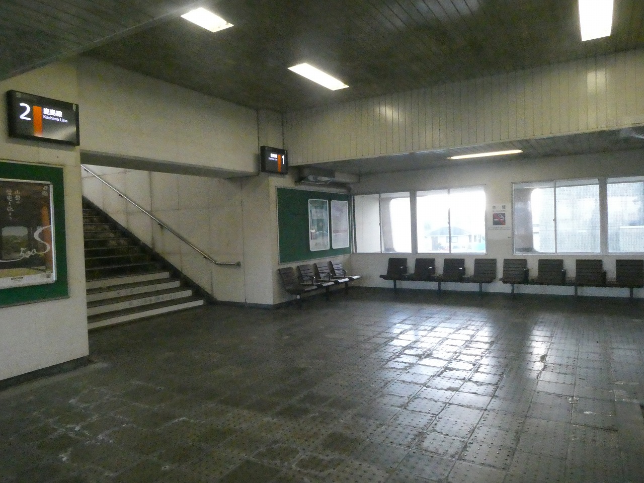駅2階